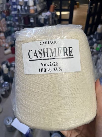 Cariaggi Cashmere 100% Кашемир 1400м/100г Кремовый BOT_5070