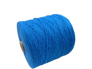 {{photo.Alt || photo.Description || 'Pecci filati Scoobygum 75% хлопок 25%PL 650м/100гр'}}