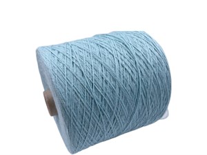 {{photo.Alt || photo.Description || 'Pecci filati Scoobygum 75% хлопок 25%PL 650м/100гр'}}