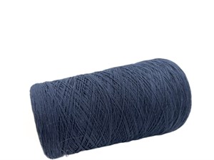Emilcotone ice seventy 100% хлопок 750м/100гр