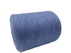Amico Soft 100%меринос 1800м/100гр