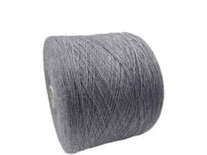 Amico Soft 100%меринос 1500м/100гр
