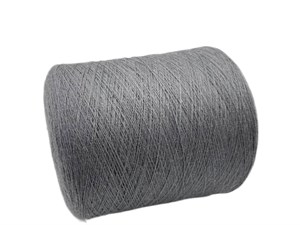 {{photo.Alt || photo.Description || 'Серая бобинная пряжа Puro Stock Yarn Italy меринос (100%)'}}
