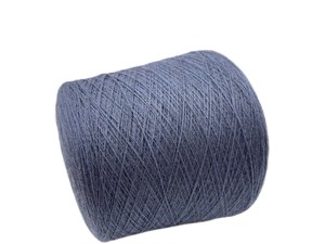 {{photo.Alt || photo.Description || 'Синяя пряжа на бобинах Safiella Sudwollgroup меринос (100%)'}}