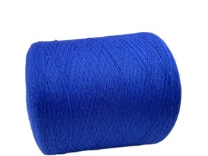 Cashwool 100% меринос 1500м/100гр