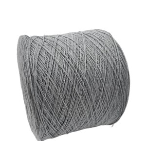 {{photo.Alt || photo.Description || 'Серая бобинная пряжа Mericash Filamore Меринос (60%) кашемир (40%)'}}