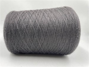 {{photo.Alt || photo.Description || 'Темно-серая бобинная пряжа гребенной меринос (100%) Stock Yarn Italy'}}