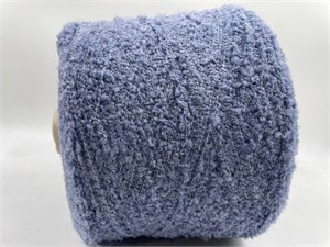 {{photo.Alt || photo.Description || 'Голубая бобинная пряжа Boucle GG Filati меринос (70%) шелк (30%)'}}