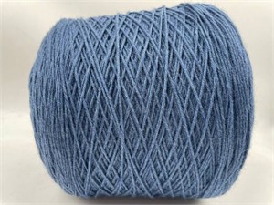 {{photo.Alt || photo.Description || 'Голубая носочная пряжа Calzetteria Cervinia шерсть (75%) па (25%)'}}