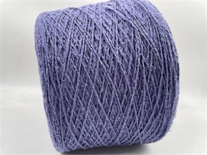 {{photo.Alt || photo.Description || 'Синяя бобинная пряжа Seta Bourette шелк (100)'}}