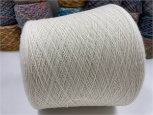 {{photo.Alt || photo.Description || 'Бобинная пряжа Brill Profilo Меринос (98%) PL (2%) бьянко+серебро люрекс'}}