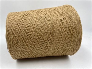 {{photo.Alt || photo.Description || 'Пряжа на бобинах Trebisonda меринос (70%) кашемир (30%) кэмел'}}