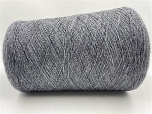 {{photo.Alt || photo.Description || 'Серая бобинная пряжа Supergeelong кардный меринос (100%)'}}