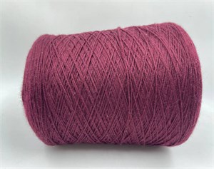 {{photo.Alt || photo.Description || 'Бордовая бобинная пряжа Maxi Lane Borgosesia Zegna Baruffa меринос (100%)'}}
