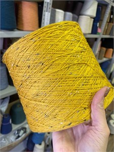 {{photo.Alt || photo.Description || 'Горчичная пряжа на бобинах CARBON 100% меринос 350м/100'}}