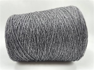 {{photo.Alt || photo.Description || 'SUPREMO 50% кашемир 20% меринос 30% шелк 500м/100 серый антрацит'}}