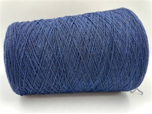 {{photo.Alt || photo.Description || 'SUPREMO SILK 50% меринос 50% шелк 600м/100 синий меланж шнурок'}}