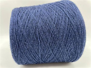{{photo.Alt || photo.Description || 'Lanecardate Katmandu 50% superfine wool 30% шелк 20% кашемир, 2/30 (1500m)'}}