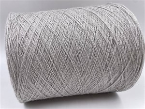 {{photo.Alt || photo.Description || 'Lanecardate Katmandu 50% superfine wool 30% шелк 20% кашемир, 2/30 (1500m)  серый жемчуг'}}