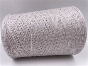 {{photo.Alt || photo.Description || 'Lanecardate Katmandu 50% superfine wool 30% шелк 20% кашемир, 2/30 (1500m) жемчужный'}}