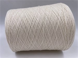 {{photo.Alt || photo.Description || 'Lanecardate Katmandu 50% superfine wool 30% шелк 20% кашемир, 2/30 (1500m) бьянко'}}