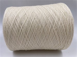{{photo.Alt || photo.Description || 'CLASSIK 70% меринос 30% шелк 1400м/100 бьянко'}}
