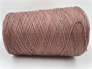 {{photo.Alt || photo.Description || 'Пряжа в бобинах розовый тауп Zegna Baruffa  Skin  70% меринос 20% шелк 10% кашемир 360m/100'}}