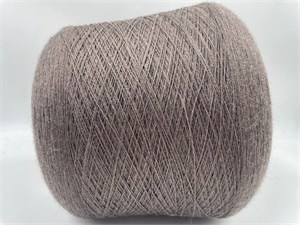 {{photo.Alt || photo.Description || 'Tollegno Harmony 100% меринос 1500м/100гр (2/30) тауп'}}