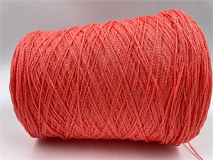 {{photo.Alt || photo.Description || 'Коралловая бобинная пряжа Nastrino Profilo лен (50%) вискоза (50%)'}}