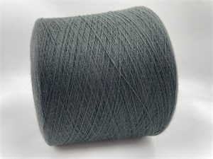 {{photo.Alt || photo.Description || 'Зеленая бобинная пряжа Loro Piana 2/27 кашемир (100%) 1350м/100'}}