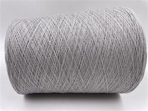 {{photo.Alt || photo.Description || 'Серая бобинная пряжа Jolly Lanecardate шерсть (75%) шелк (15%) кашемир (10%)'}}