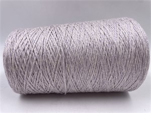{{photo.Alt || photo.Description || 'Сиреневая бобинная пряжа Pura Lana Italiana Senso хлопок (60%) шелк (25%) меринос (15%)'}}