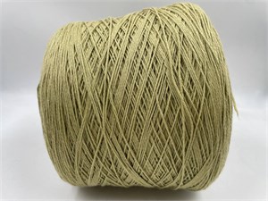 {{photo.Alt || photo.Description || 'Бобинная пряжа Compact Loro Piana хлопок (100%) олива'}}