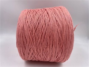 {{photo.Alt || photo.Description || 'Бобинная пряжа Compact Loro Piana хлопок (100%) персик'}}