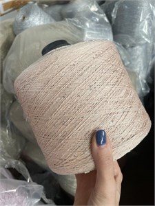 {{photo.Alt || photo.Description || 'Lino Paillettes  85% лен 15% па плюс пайетки 450м/100г 450м/100г Бледно розовый'}}