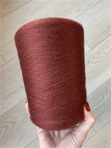 {{photo.Alt || photo.Description || 'JAIPUR 70% Кашемир 30% Шелк 2800 Ржавчина'}}