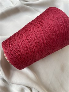 {{photo.Alt || photo.Description || 'Lino Paillettes  85% лен 15% па плюс пайетки   450м/100г Красный , пайетки в цвет'}}