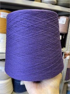 {{photo.Alt || photo.Description || 'HENRY 55% Меринос 30% Кашемир 15% Шелк 1800м/100г Фиолет'}}