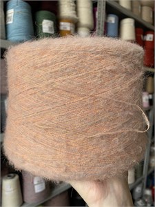 {{photo.Alt || photo.Description || 'CAROLINA 25% Альпака 45% Меринос 30% Акрил 900м/100г Бежевый'}}