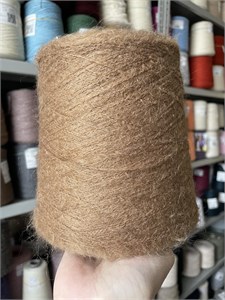 {{photo.Alt || photo.Description || 'MARZIA 30% Мохер 17% Меринос 36% PE 17% Полиамид 900 Коричневый Касторино'}}