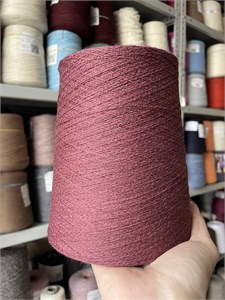 {{photo.Alt || photo.Description || 'SPEZZATINO 53% Меринос 47% хлопок 1500м/100г Бордовый'}}