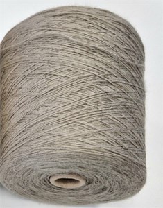 {{photo.Alt || photo.Description || 'Ramie  75% крапива 25% вискоза 430м/100 Серый'}}