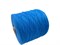 Pecci filati Scoobygum 75% хлопок 25%PL 650м/100гр - фото 5986