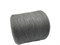 Серая пряжа на бобинах Puro Stock Yarn меринос (100%) 2414 - фото 6301