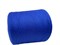 Cashwool 100% меринос 1500м/100гр - фото 6394