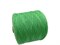 Sudwollegroup MERINOS 100% меринос 440m/100 - фото 6554