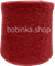 NOIR 35% альпака 35% мохер 30% ПА метраж 2300 м/ в 100 гр - фото 7108