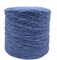 Синяя пряжа на бобинах Cashmere Fantasy Stock Yarn Italy кашемир (48%) шерсть (24%) хлопок (20%) па (8%) 2741/2