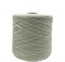 Светло-зеленая пряжа в бобинах Mericash Filamore Меринос (60%) кашемир (40%) 33799