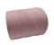Розовая пряжа на бобинах Merino E Fayn Profilo меринос (100%) 513895 - фото 7573